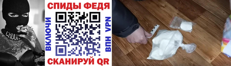 сколько стоит  Ставрополь  АМФ 97% 