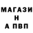 ГАШИШ хэш Alla Tarabrina