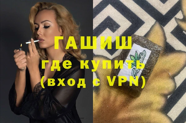 а пвп мука Бородино