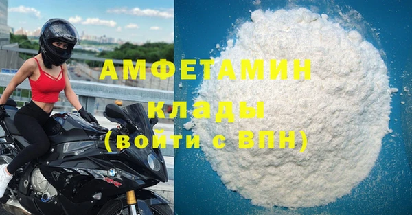 а пвп мука Бородино