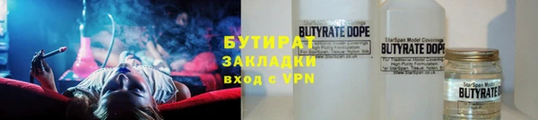 а пвп мука Бородино