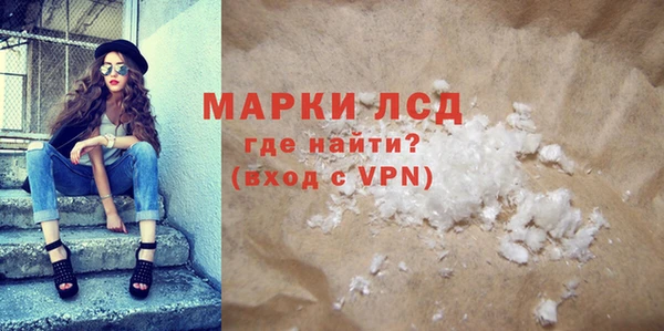 а пвп мука Бородино