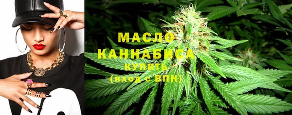 а пвп мука Бородино