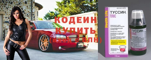 а пвп мука Бородино