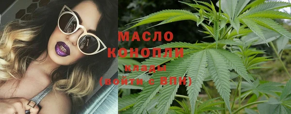 а пвп мука Бородино