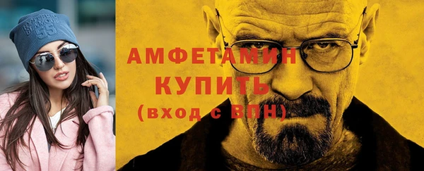 а пвп мука Бородино