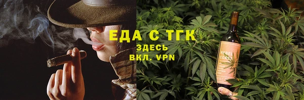 а пвп мука Бородино